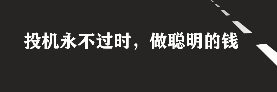 fry793's profile banner image