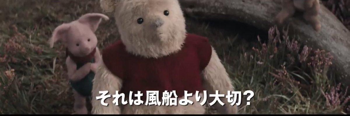 らふぁ0v0 banner