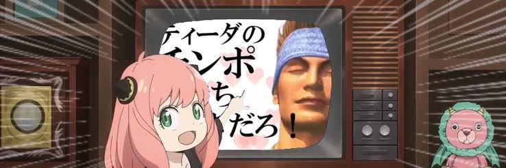 carbuncle72's profile banner image