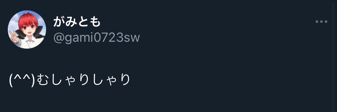 sumeshari_'s profile banner image