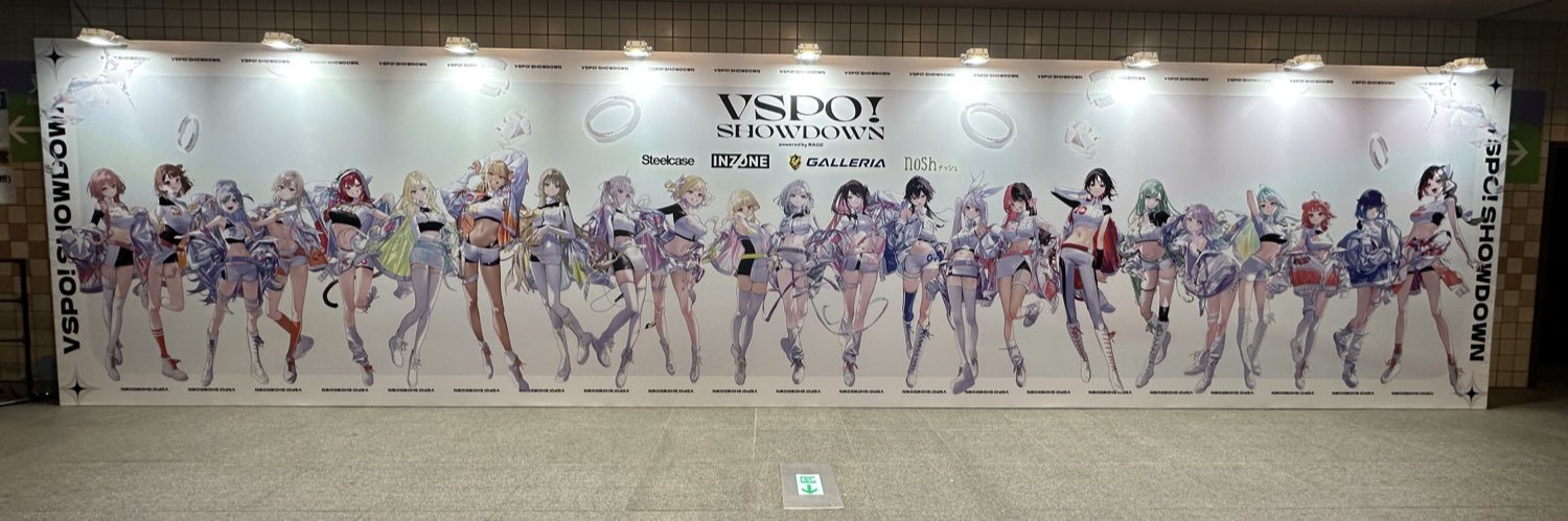 いむにだ様とみるく華麗に参上!!! banner