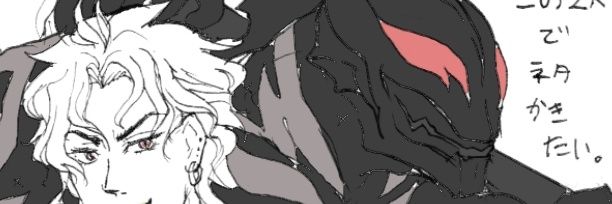 harada4491's profile banner image