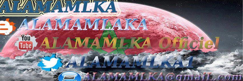 alamamlka1's profile banner image