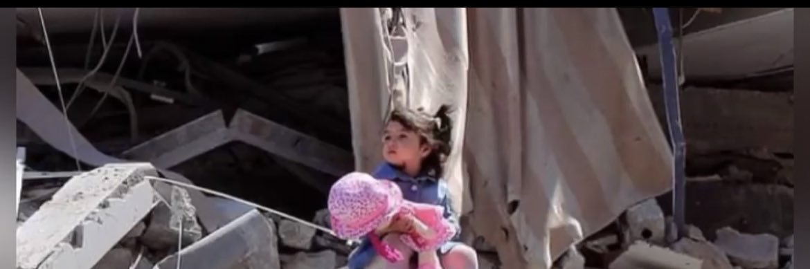 Lujain لُجين 🍊 banner