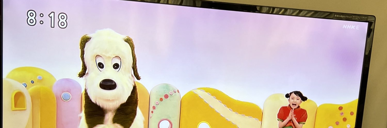 yh525's profile banner image