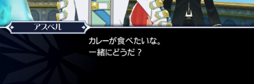 偽ひろりん banner