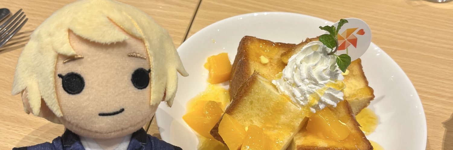 けんぴ banner