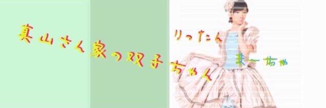 152394__'s profile banner image