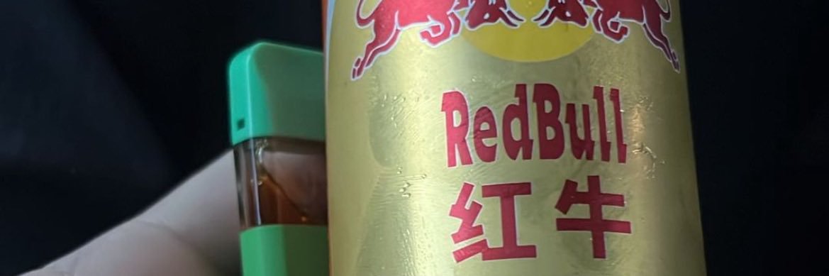 FunkytownAPE's profile banner image