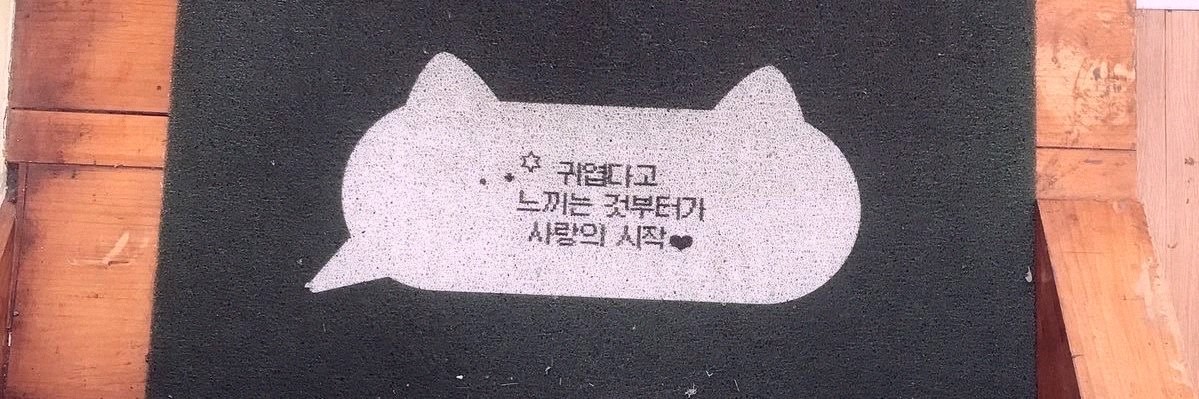 nattsu_peee's profile banner image