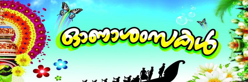 mithunkv2015's profile banner image