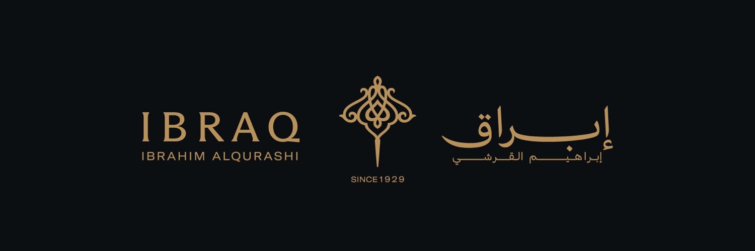 IBRAQ | إبراق banner