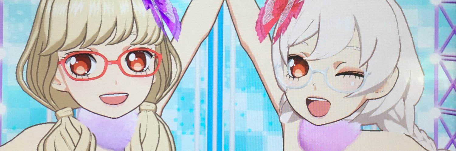 こあ（プリマジスタ） banner