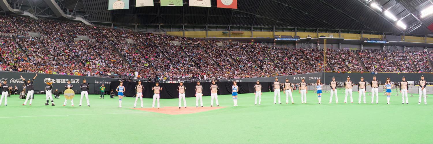 aki_chie0830's profile banner image