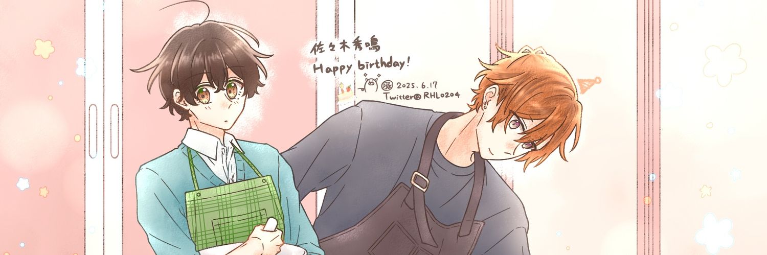 RHL0204's profile banner image