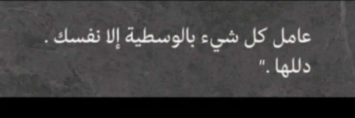 Faisil1997's profile banner image