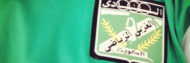 aliabsafar's profile banner image