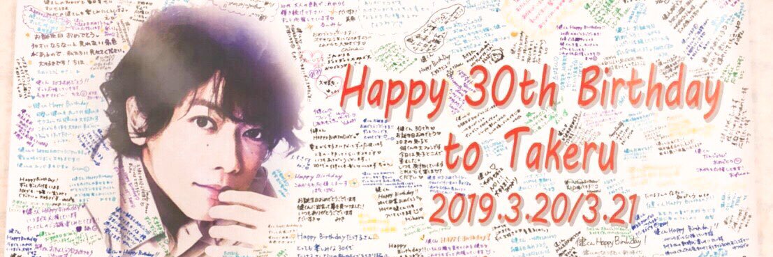 ayami509T's profile banner image