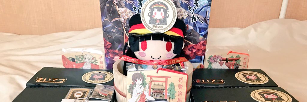 kimu0429's profile banner image