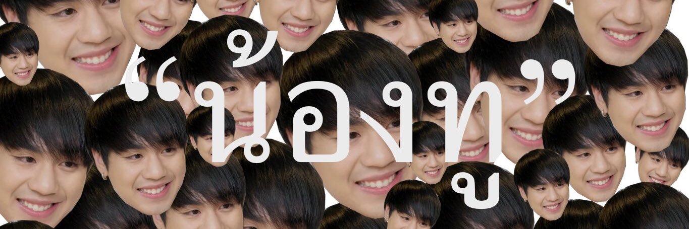 myseoppp's profile banner image
