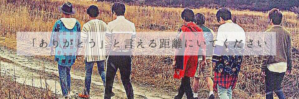 れーな banner