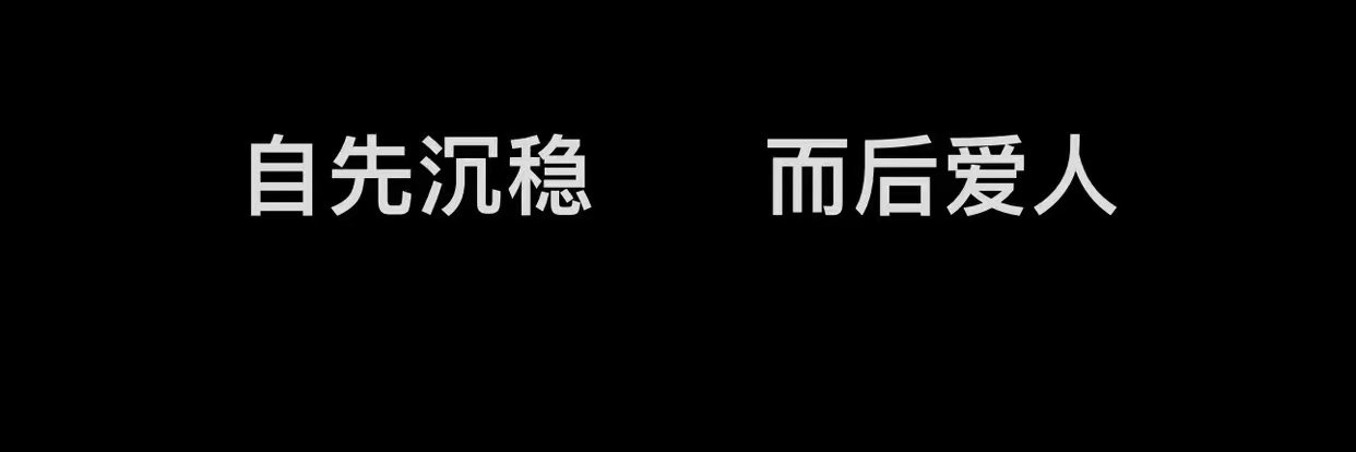 HassShinta's profile banner image