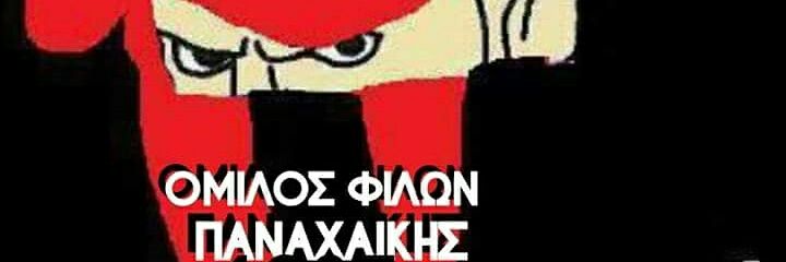 FilonOmilos's profile banner image