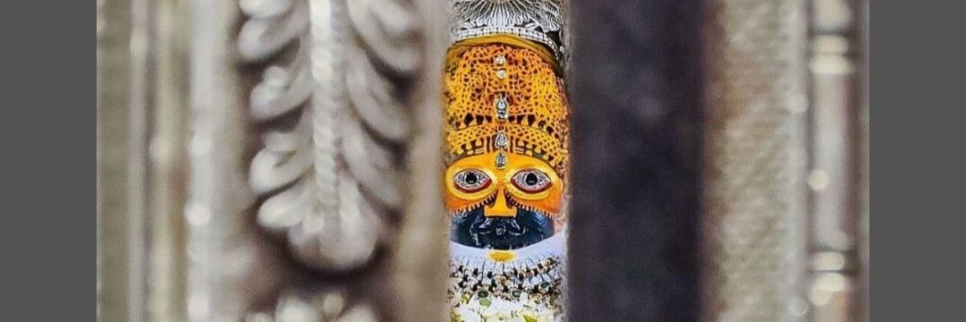 ankit1535's profile banner image