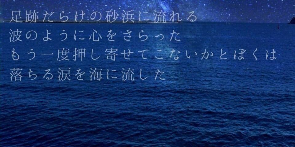 RyosukeLuna's profile banner image