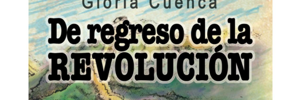 Gloria Cuenca banner