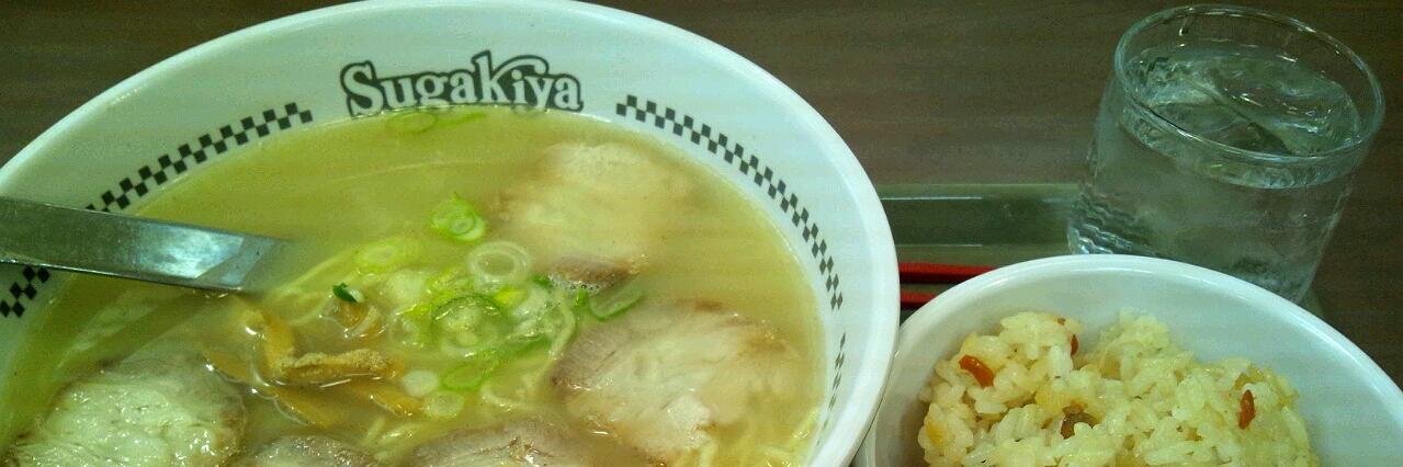 すみかん🐇 banner