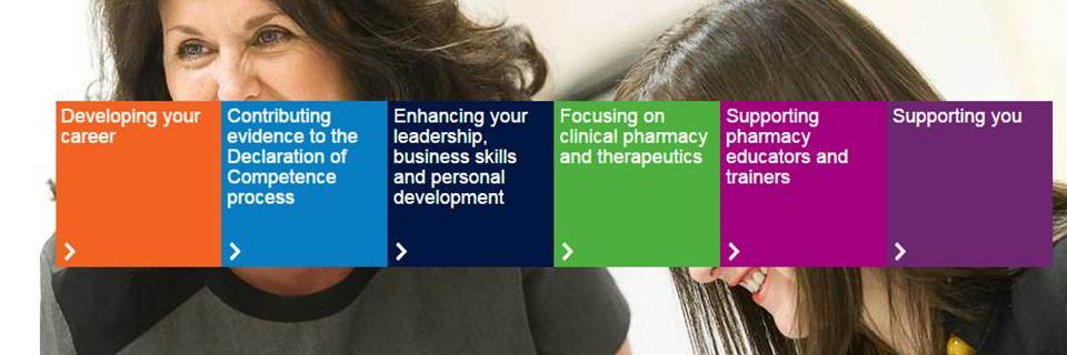 Emma Anderson banner