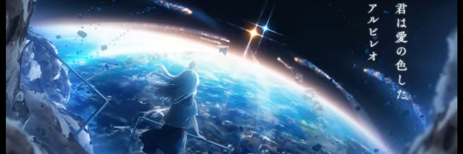 eptbaFt's profile banner image