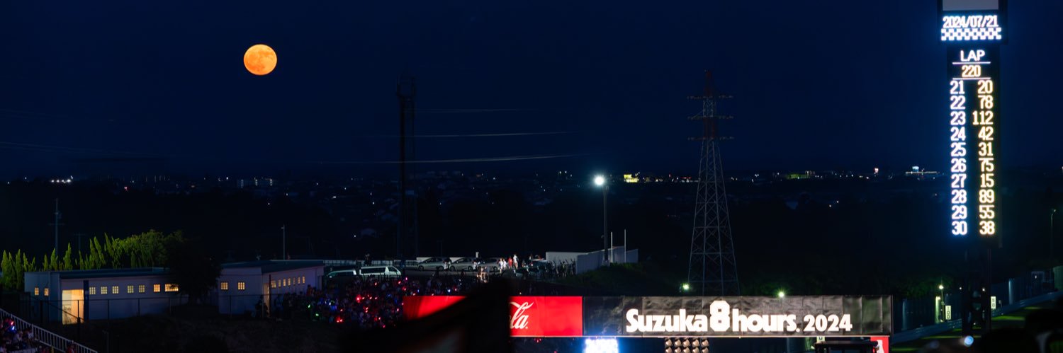 へるにあ banner