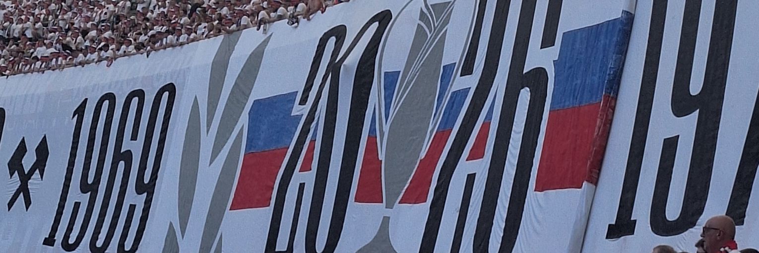 Wojtek Mich banner