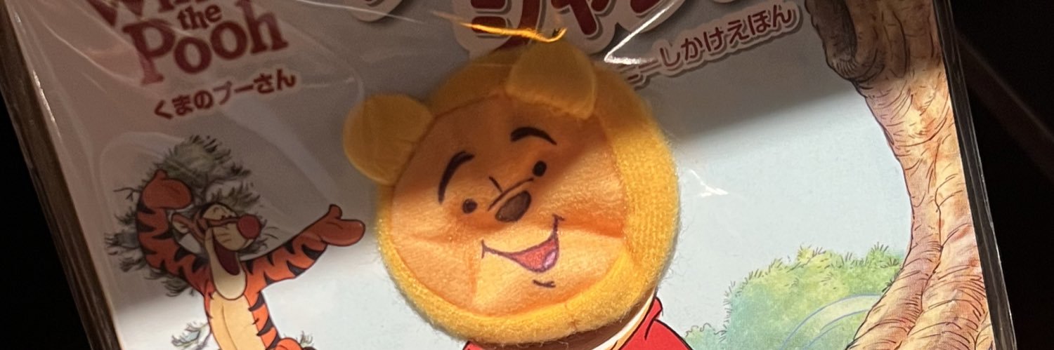 mouse_is_no1's profile banner image