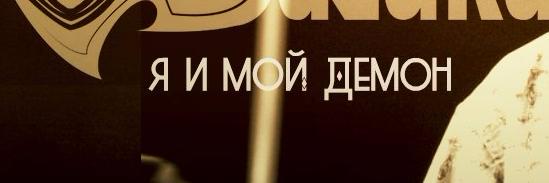 Mr_MaKDaK's profile banner image