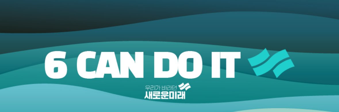 ddung244's profile banner image