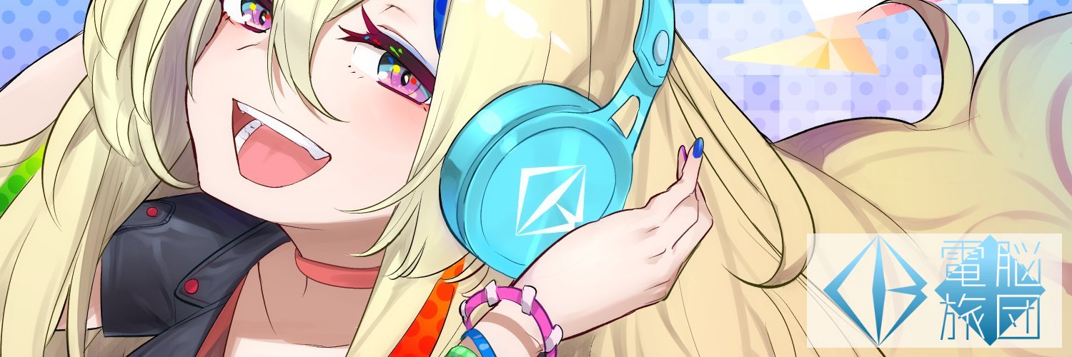 cyber__brigade's profile banner image