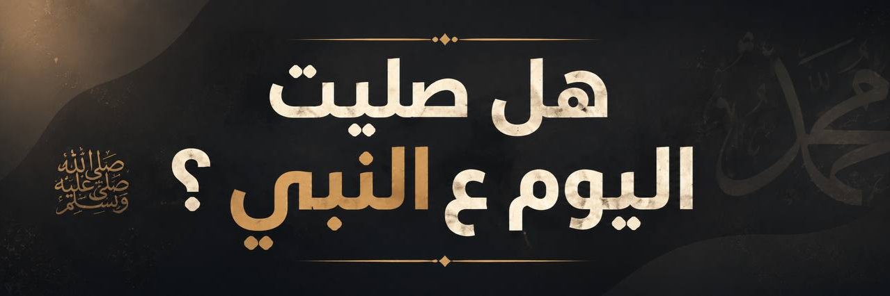 تابع افلام banner