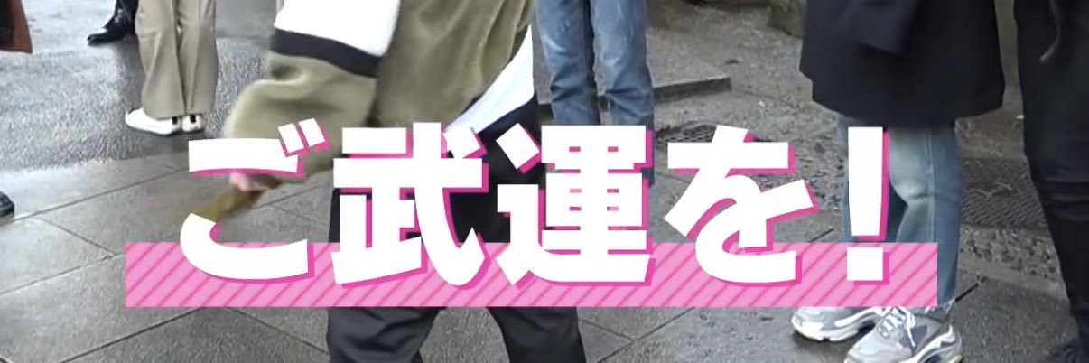 06163jsb's profile banner image