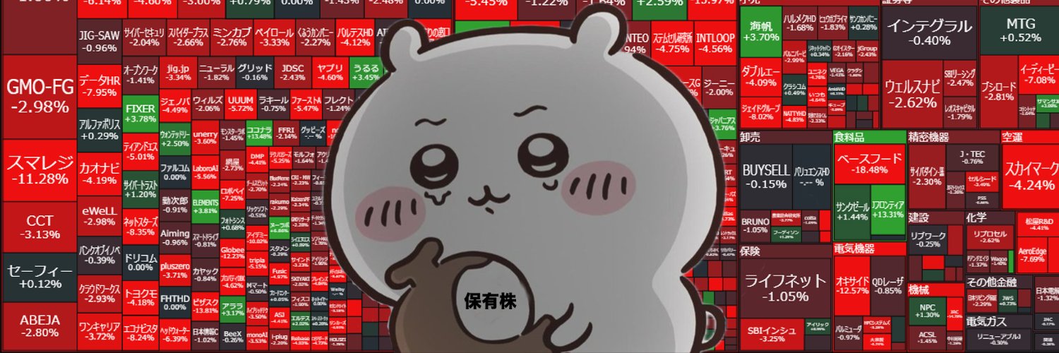 osyusix's profile banner image