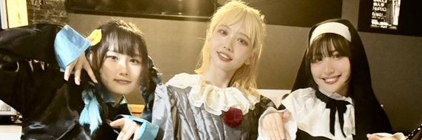 HiLucky_toshi Profile Banner