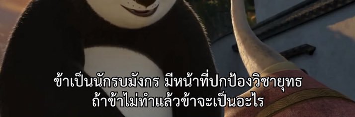 tooth fairy🧚🏻‍♀️ banner