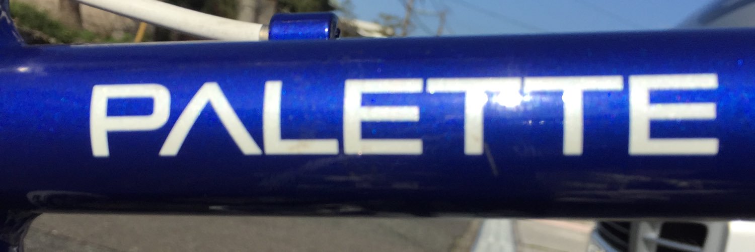 mackey_cycle's profile banner image