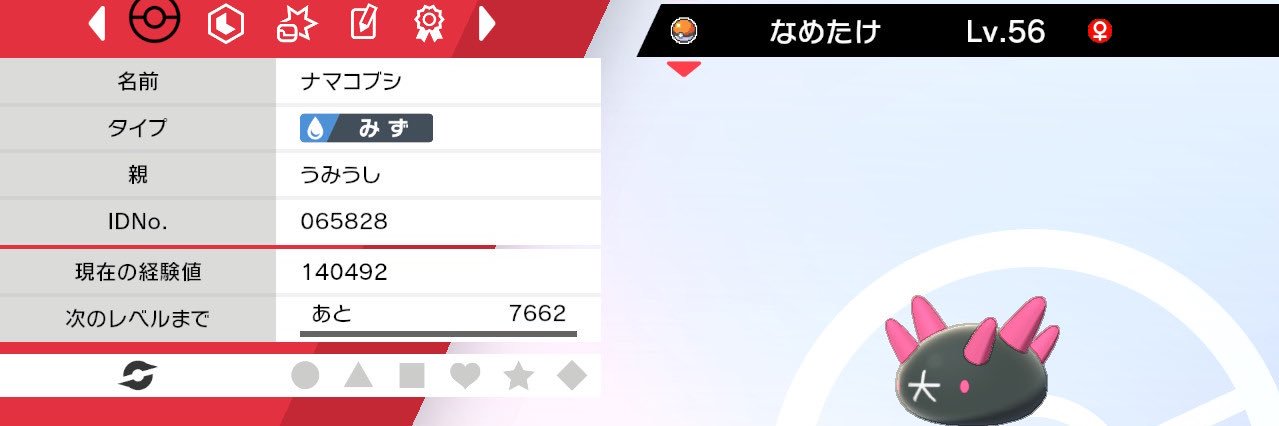 ku_96's profile banner image