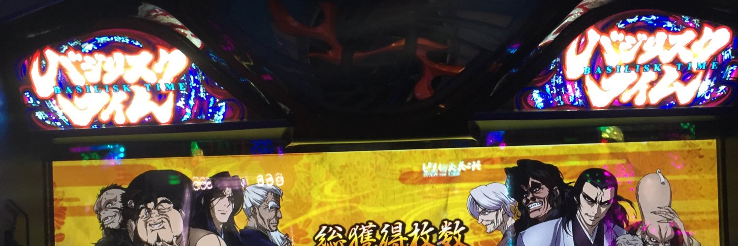 yuukunn34c's profile banner image