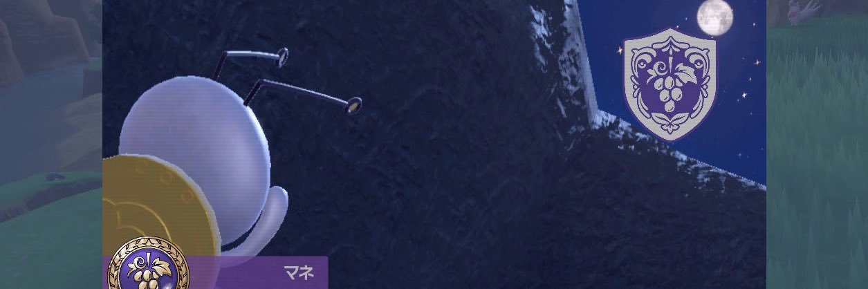 yutadark1's profile banner image