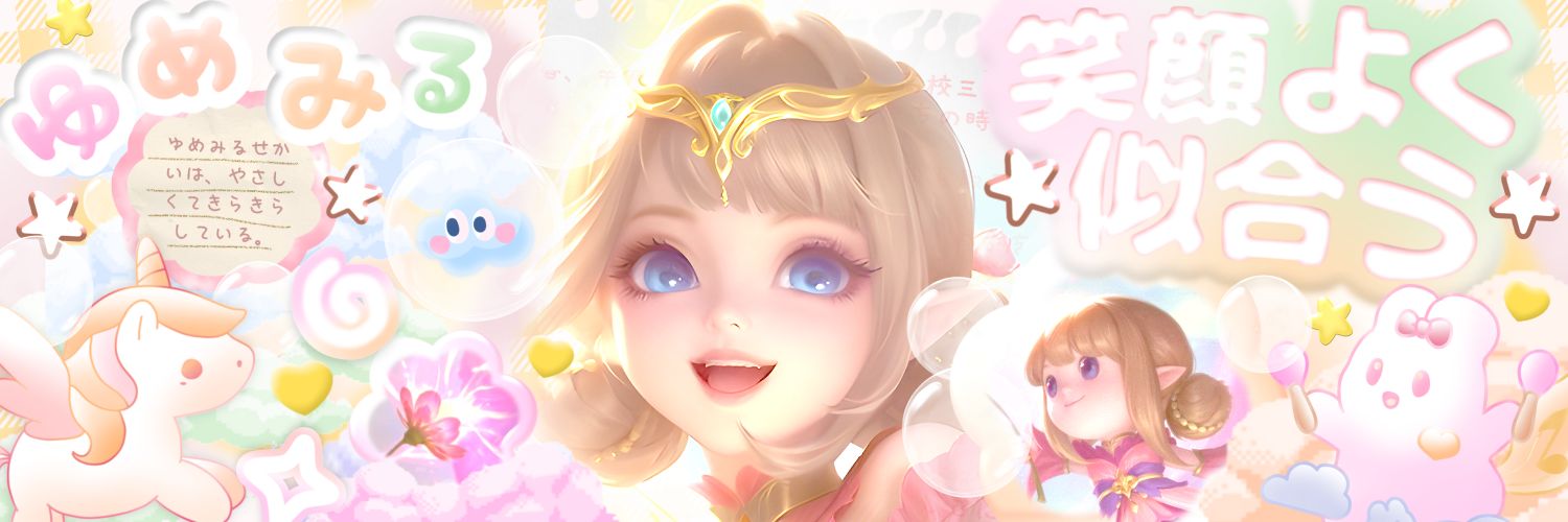 kaonahsi's profile banner image