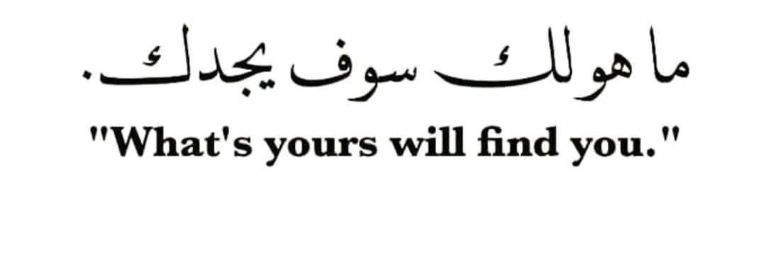 habeebtaj's profile banner image